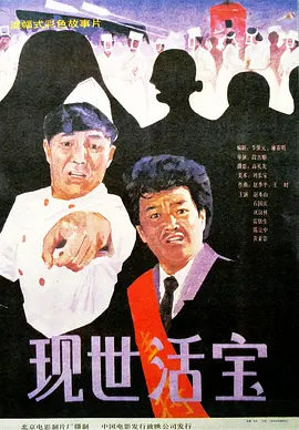 国产三区视频