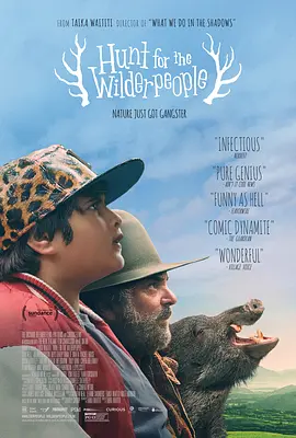 淫秽家庭