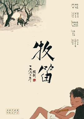 色噜噜狠狠色综合中文字幕