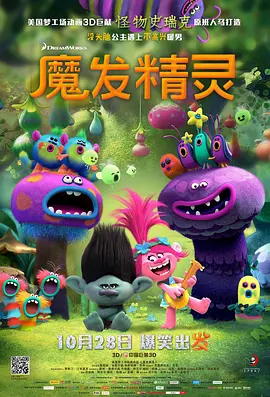 亚洲a在线观看视频