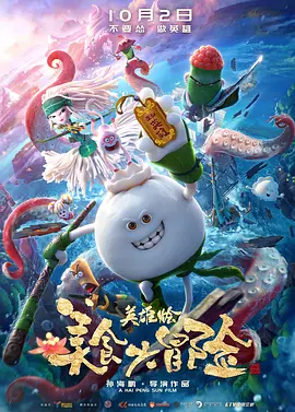 伊人激情网