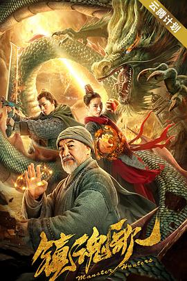 小明www永久免费播放平台