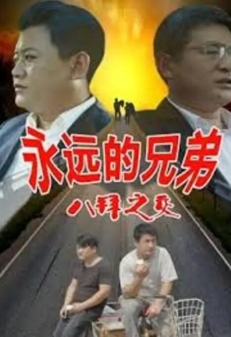 欧美簧片在线
