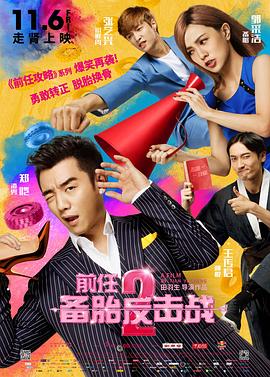 国产成人综合视频