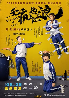 国产一精品一av一免费