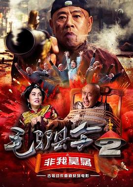 狠狠色噜噜狠狠狠狠2022