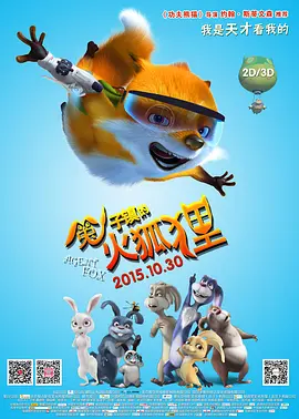 91刘亦菲精品福利在线