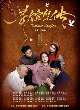 神圣的修女和黄色内裤