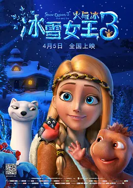 香港三级韩国三级