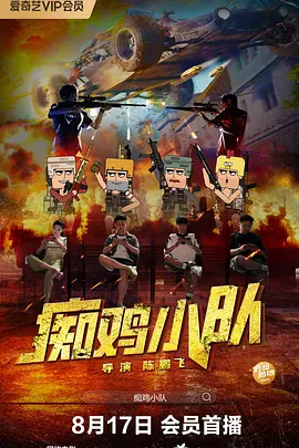 伦小说