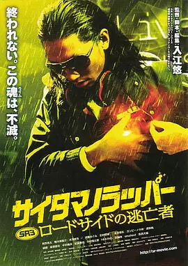 在线|一区二区三区