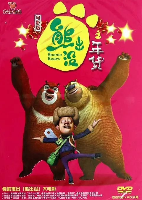 91亚洲导航深夜福利