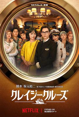 日本成人一区二区