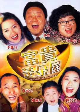 99综合之综合久久伊人