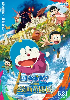 懂色av噜噜一区二区三区av