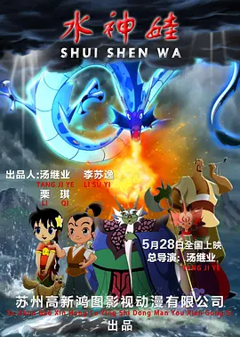 羡慕姐姐