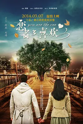 男操女视频