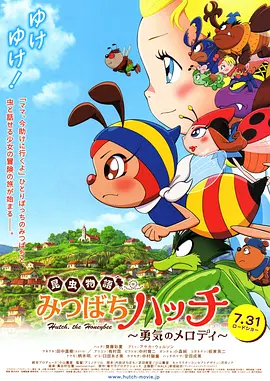 日本国产一区二区三区