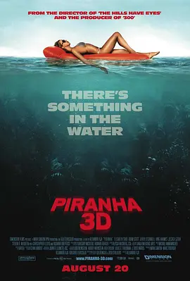 浩瀚影院在线观看