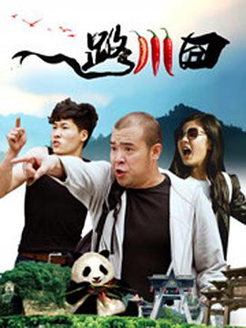 课中坏事2