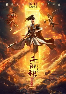 妞干网2018