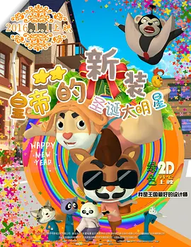 中文字幕在线网