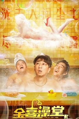 freeporno直播