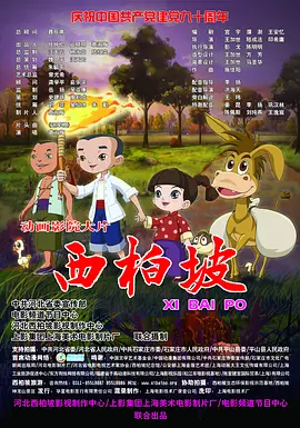 88国产经典欧美一区二区三区