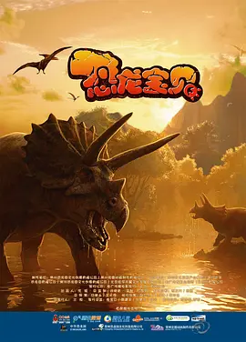 午夜精品一区二区三区av