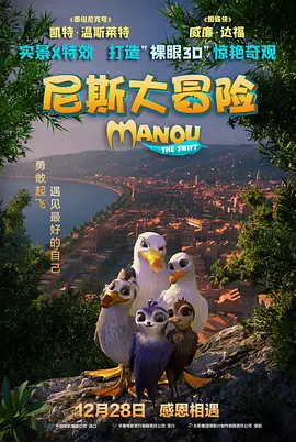 法律上的好姐妹难以忍受的一天