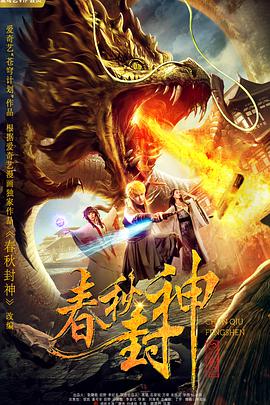 久久精精品久久久久噜噜