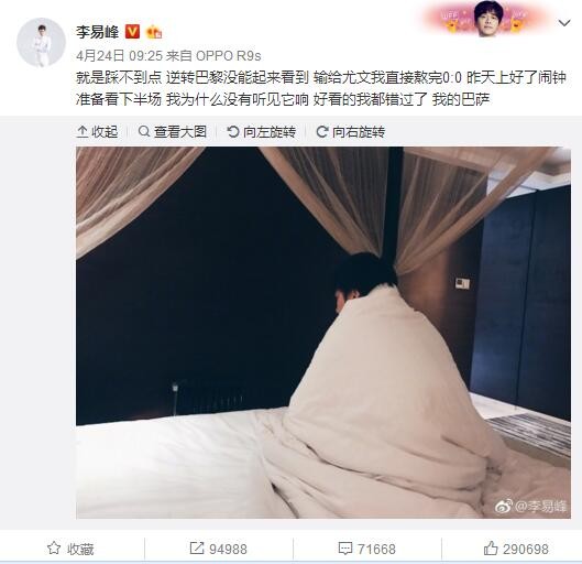 他妈妈的诱惑