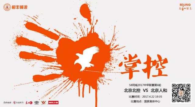 日本一区二区三区免费观看