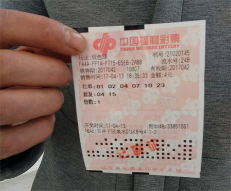 国产精品日日做人人爱
