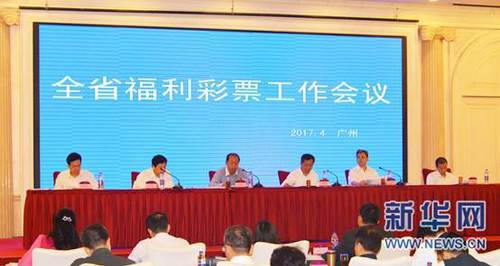 婷婷免费在线