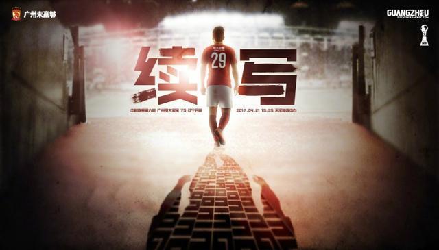 五月婷婷深爱五月
