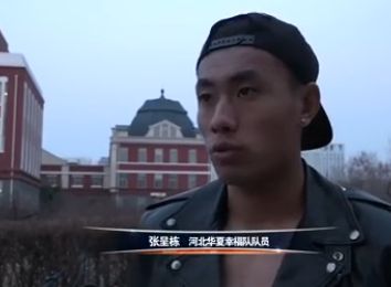婷婷丁香六月天