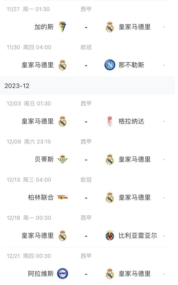 综合久久五月天