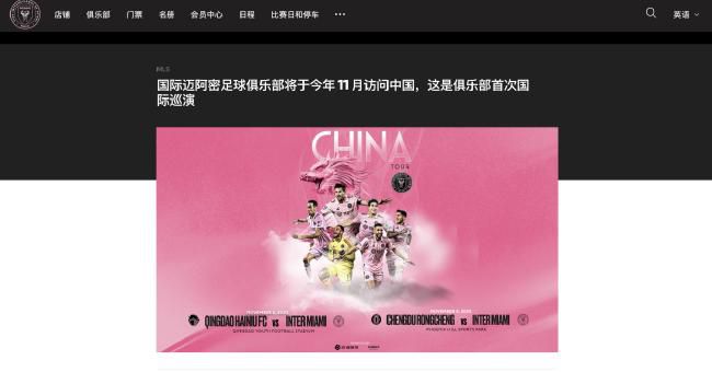 扒开尿口