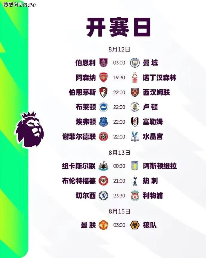 欧美一区不卡二区不卡三区