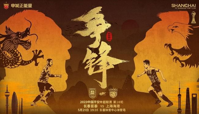 亚洲国产另类久久久精品小说