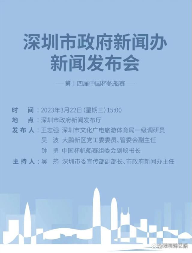皇后
