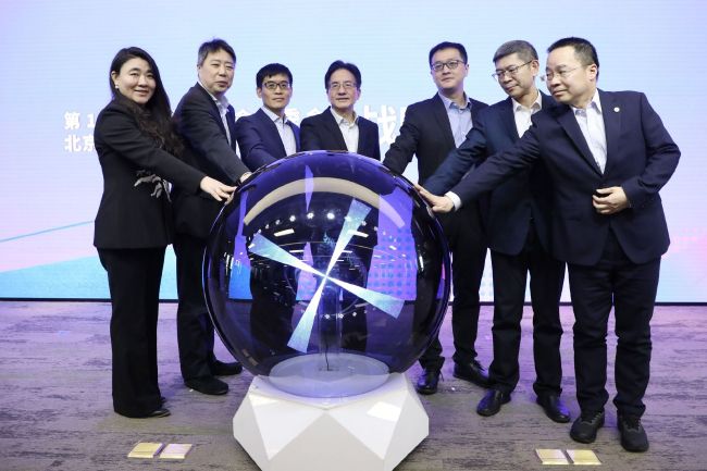 作爱视频免费观看视频在线播放激情网