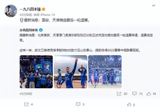 皇冠8ⅹ8x永远海外华人免费