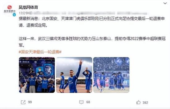 中国人直播免费视频