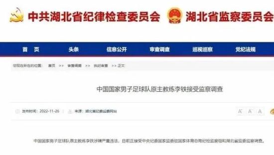 阿月vk