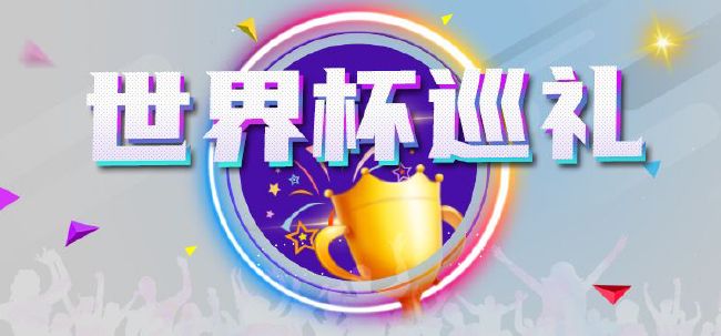精品一区二区三区电影