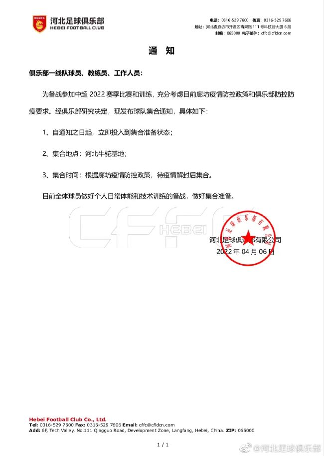 久久se精品动漫一区二区三区