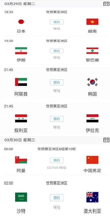 国内精品一区二区在线观看