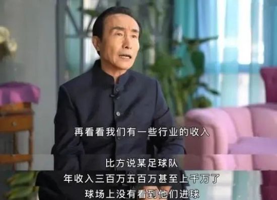 久草免费公开视频